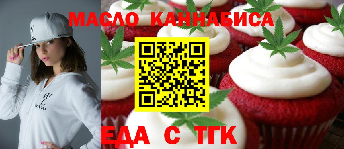 Меф МЯУ МЯУ   Великий Устюг  NBOMe  Гашиш  Вход с VPN  КОКАИН 