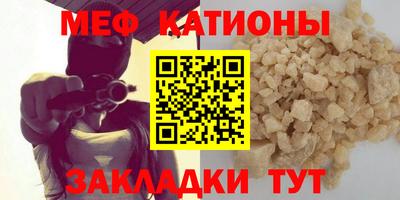 mdpv Можга
