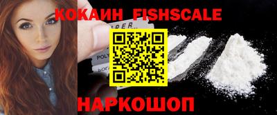 прущая мука Моздок