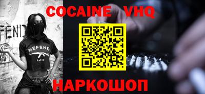mdpv Можга
