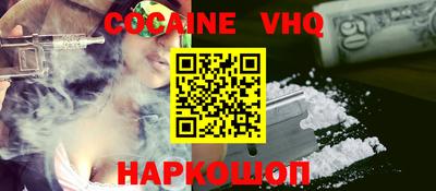 прущая мука Моздок