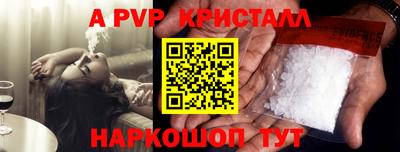 mdpv Можга