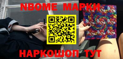 mdpv Можга