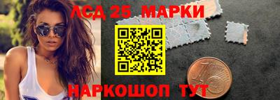 прущая мука Моздок