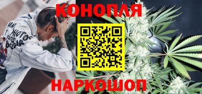 MESCALINE Можайск