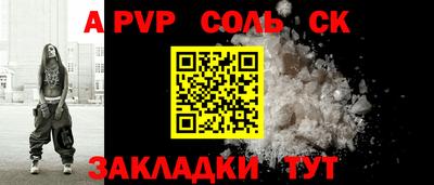 mdpv Можга