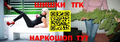 MESCALINE Можайск