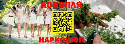 прущая мука Моздок