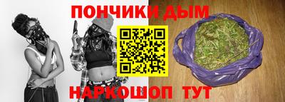 mdpv Можга