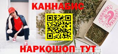прущая мука Моздок