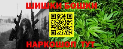 прущая мука Моздок