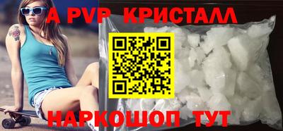 прущая мука Моздок