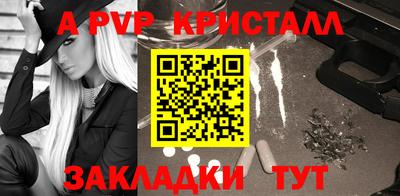 mdpv Можга