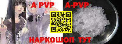 mdpv Можга