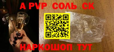 mdpv Можга