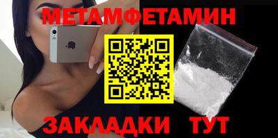 прущая мука Моздок