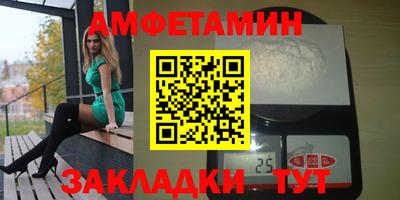 MESCALINE Можайск