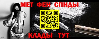 прущая мука Моздок