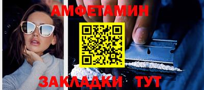 MESCALINE Можайск