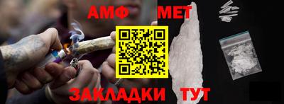 прущая мука Моздок
