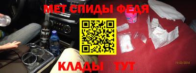 mdpv Можга