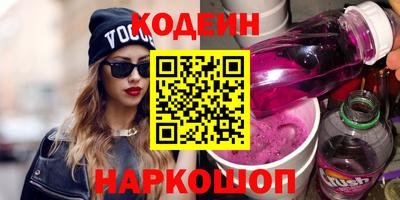 прущая мука Моздок