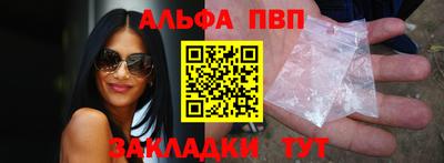 MESCALINE Можайск