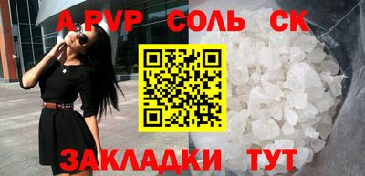 mdpv Можга