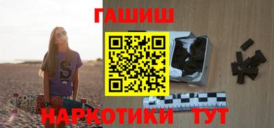 MESCALINE Можайск