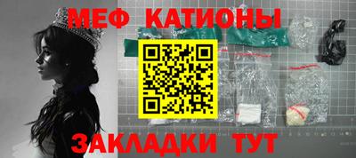 mdpv Можга
